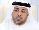 سقوط بغداد للمرة الـ 17 